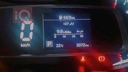 کیا سۆنێت